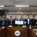 서부산공업고등학교 이미지