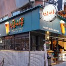 청춘비어 이미지