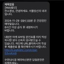당신내과의원 이미지