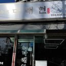 따러와PC 이미지