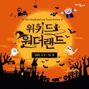 광명로(북) 네이버블로그
