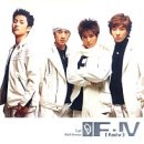 파이브 카카오 검색결과