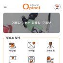 SK월드컵주유소 이미지