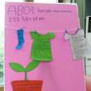 고강아파트경로당 이미지