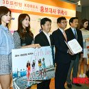 (주)프린팅코리아
