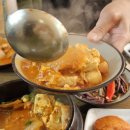 뚝배고기