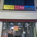 군산시-00036 이미지