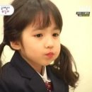 미래미인