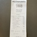 마산월드주유소 | 22.05.15 정병산등산/맥모닝신메뉴:)