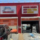 용봉세차장 이미지