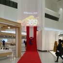 Made 人 Korea ? 문화로 산업을 창조하다 이미지