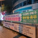 서대신우체국 네이버블로그