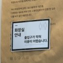 마리나분식