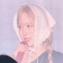 나비스호텔주 | 너마이해야되, (에스파 오사카콘)