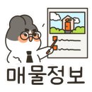 학익1동 행정복지센터 앞 이미지