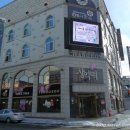 서울떡집본점 이미지