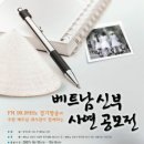 호아빈 이미지
