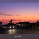 CU김포모아점 | 월간 인스타 2월호(제주여행&amp;영국여행, 울버햄튼 일주일 살면서 직관하기, 황희찬 사인, 대한목장...