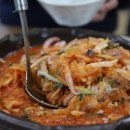 동피랑굴촌 - 통영시 중앙시장4길 6-27 | 동피랑굴촌