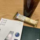 이디야커피입암남부점 네이버블로그