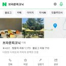 아림애견의 집 이미지