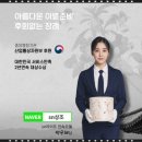 광주남문장례식장