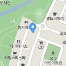 권선로882번길 이미지