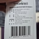 족동천 | 🐶 강아지 유모차 대신 캠핑웨건? | 룽지·아리의 식당 전용 웨건 후기 - 캠프365 파파웨건 스포츠 울트라