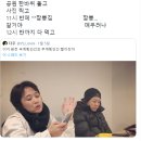 지우민박 이미지