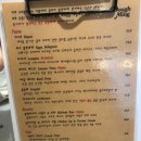 도우밍(DOUGH MING) 이미지