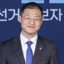 울산시장 이미지