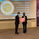 열린미래연구소