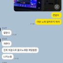 뮤즈 동전 노래연습장 네이버블로그