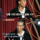 제이블랙 이미지