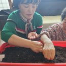 해남종합사회복지관 이미지