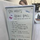 칠성로4길-1 이미지