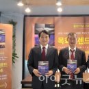 트렌드브랜딩