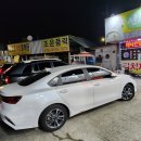 남양시장로45번길 이미지