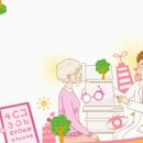 연수구보건소 이미지