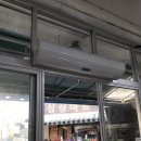 싱싱야채청과 이미지
