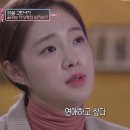 탄탄(tantan) 이미지