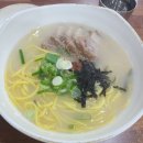 가시아방국수