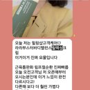 라라밸런스 이미지