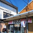 웅천제림의원 이미지