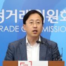 선진에코산업 이미지