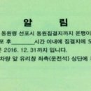 구라경로당 이미지