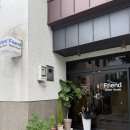 오렌지하우스모텔 | 아이랑 경주여행 가성비 숙소 경주게스트하우스 프랜드 온돌룸 후기