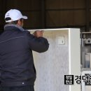 경덕기업 이미지