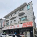 신라전골 이미지