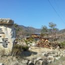 영주팬션 이미지